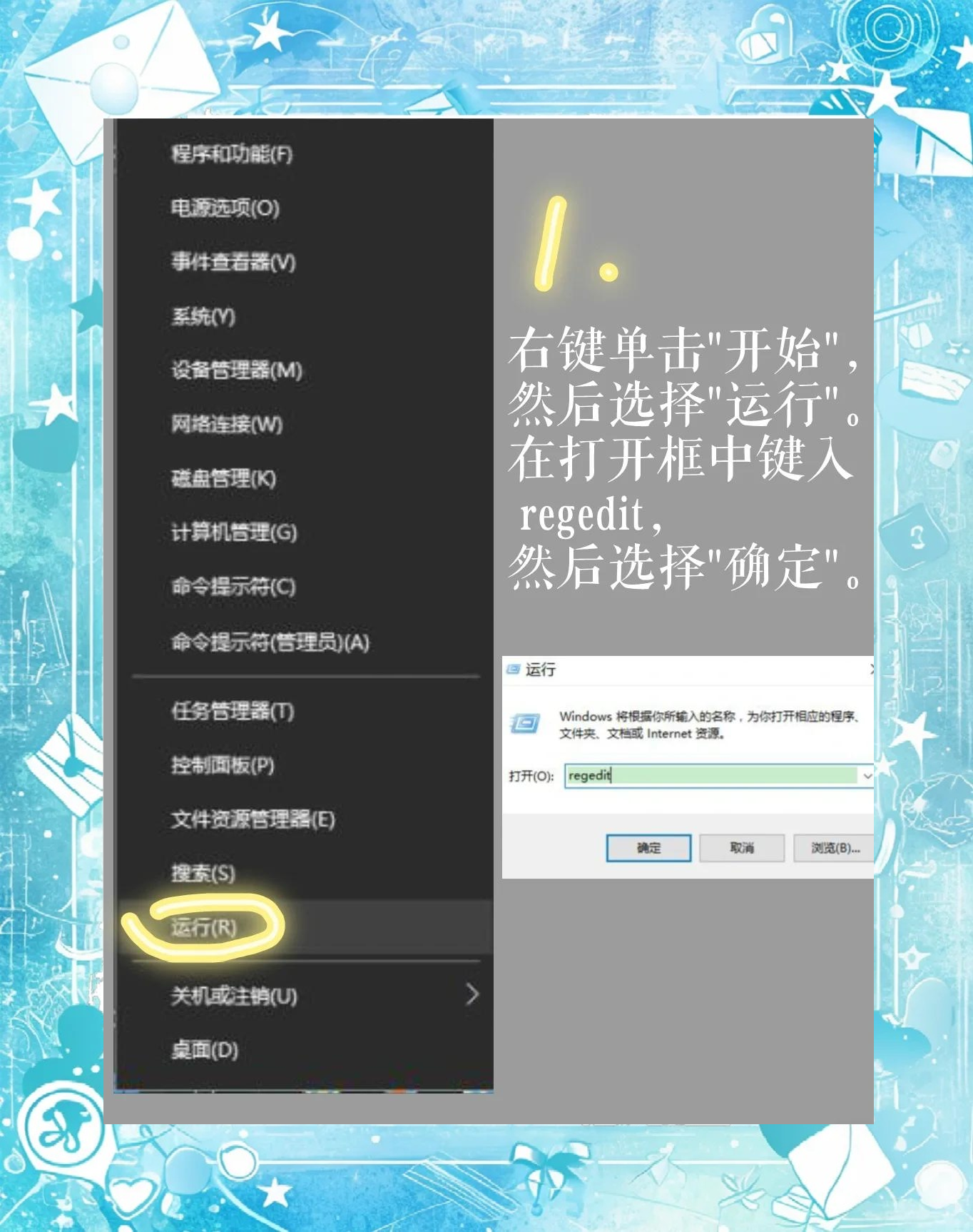 win10资讯和兴趣关闭后还是卡死(win10资讯和兴趣关闭后还是卡死了)
