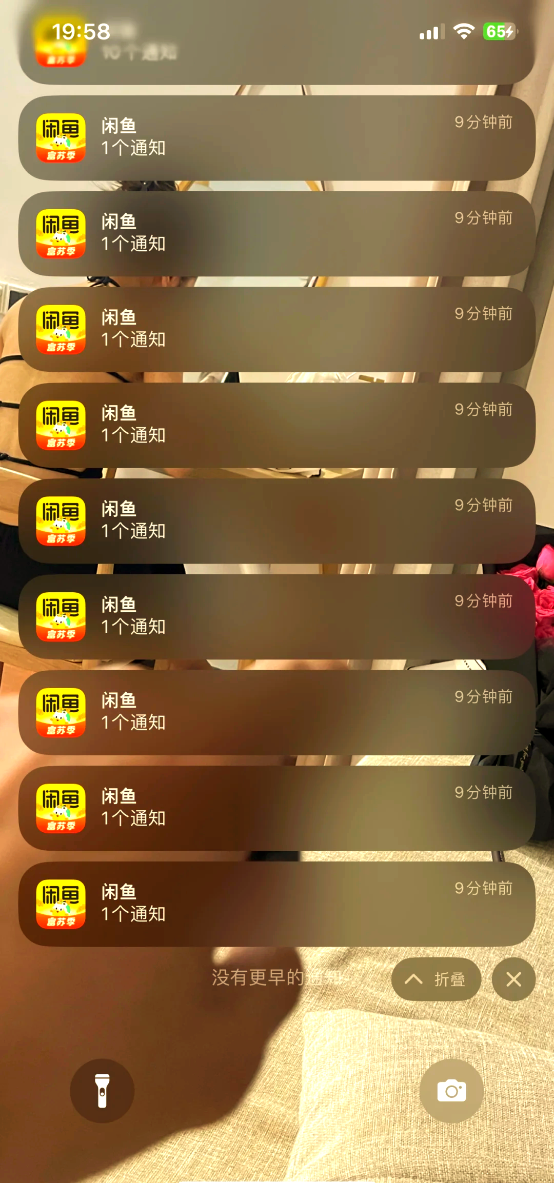 闲鱼一年能赚多少钱(闲鱼一年能赚多少钱人民币)