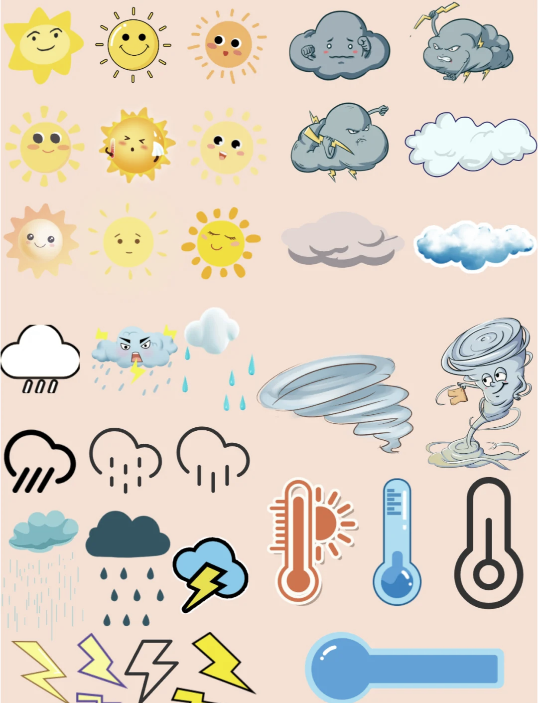 有趣的天气预报预报