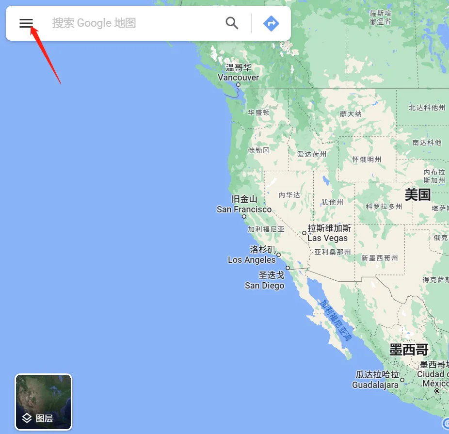 谷歌离线地图，谷歌离线地图怎么弄