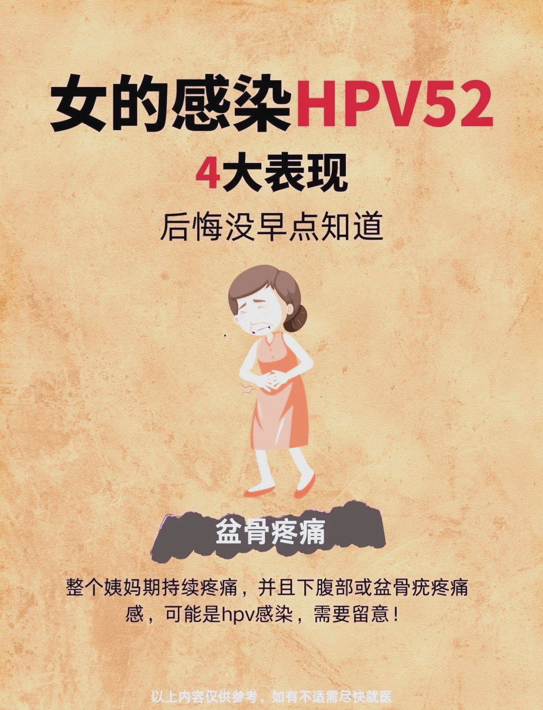 优生五项主要是看igg还是igm为什么在线 优生五项主要是看igg还是igm为什么在线