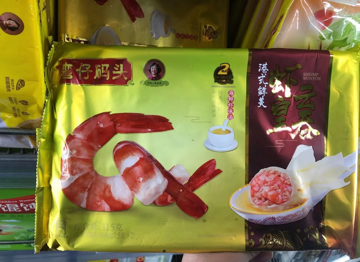 湾仔码头水饺为什么贵 湾仔码头水饺为什么贵