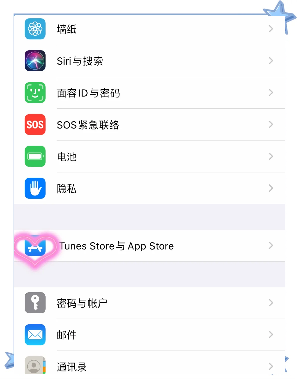 苹果手机为什么下载不了app但能更新app为什么在线