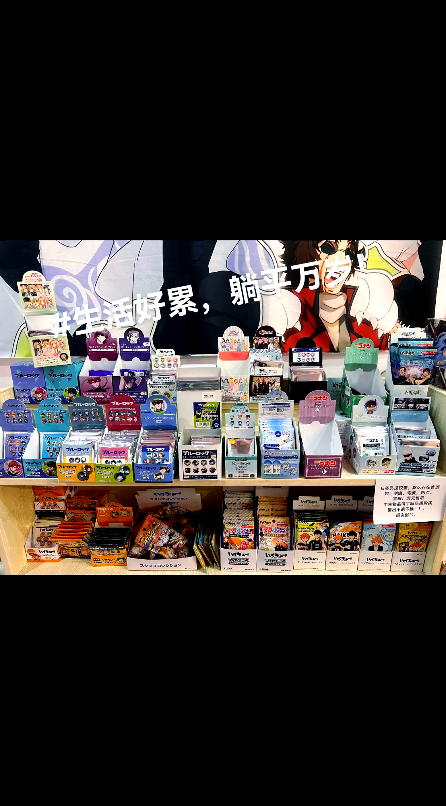 卡游卡片价格