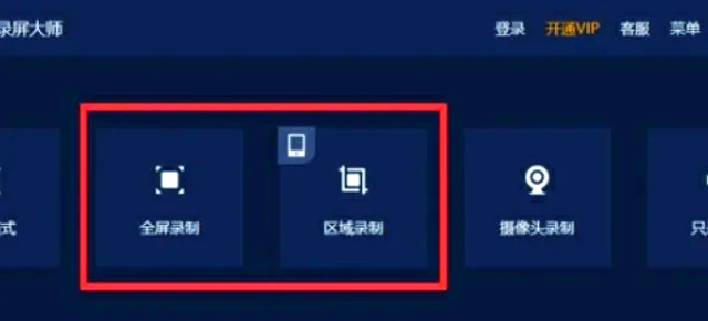电脑如何自动刷网课(电脑自动刷网课插件怎么设置)