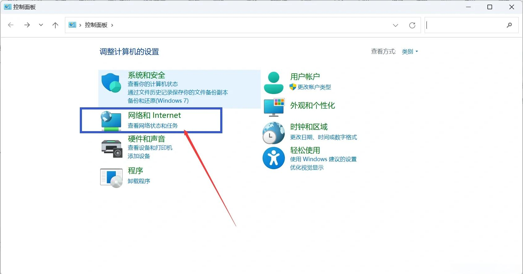 edge打开不了qq空间=edge浏览器空间玩不了洛克