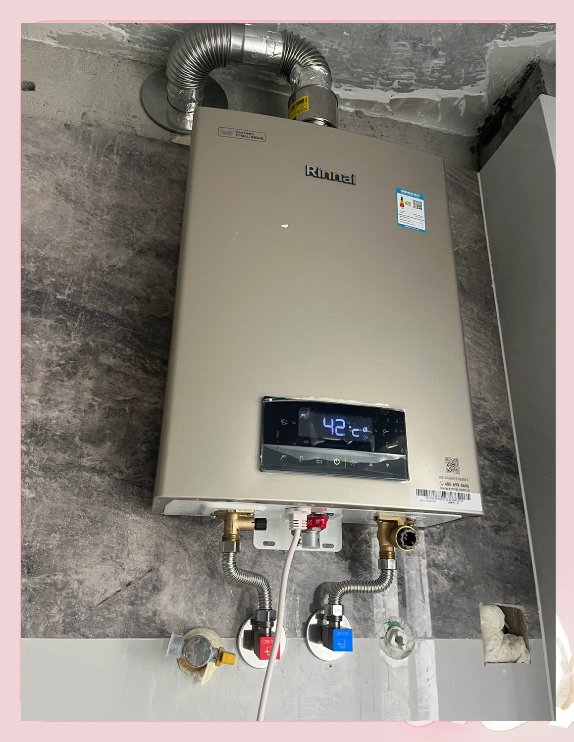 林内燃气 热水器 升和相关图片1