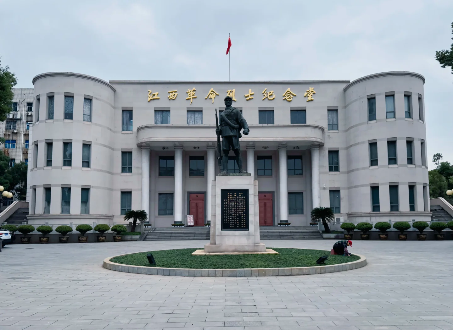 江西十大 历史名人 纪念馆探相关图片3